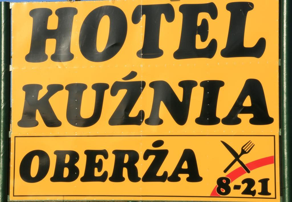 Hotel Kuznia Oberza Polska Lysomice ภายนอก รูปภาพ